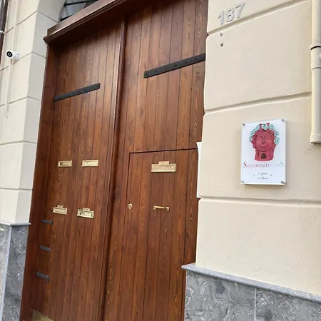 Santa Rosalia Gæstehus